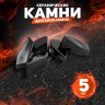 Декоративные керамические камни, 5 шт, граненые черные фото 1