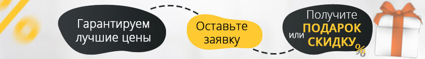 Биокамины BioArt ABC Firepalce в Благовещенске.